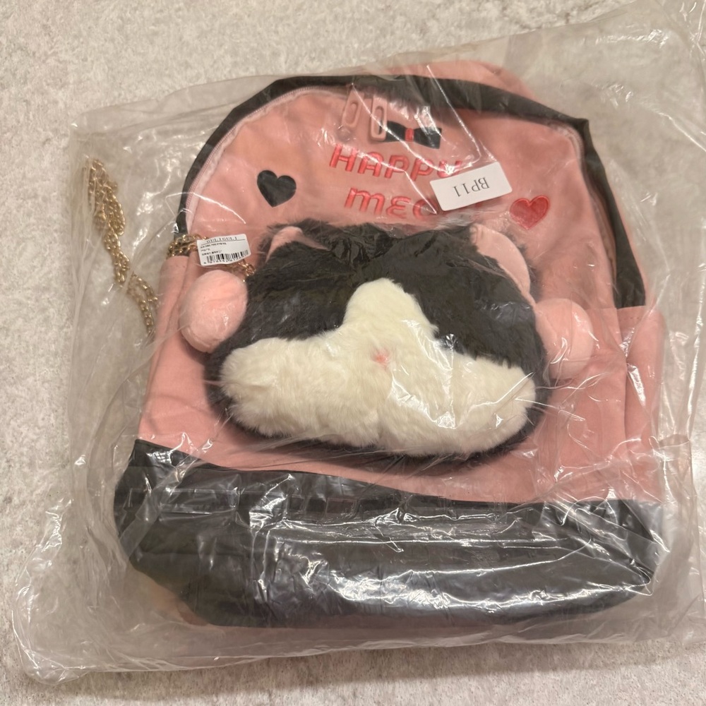 GULIGULI BAMBOO Large Plush Cat Backpack – Detachable Cat Head Bag NWT